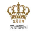 百盛博彩app赞助意甲的博彩公司_Vlog｜在千年“瓷都”感受历史脉络和创意火花